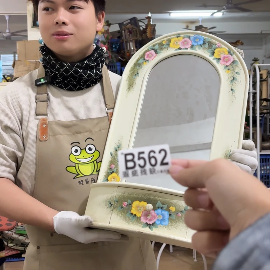 核桃木/黑胡桃（胡桃木）