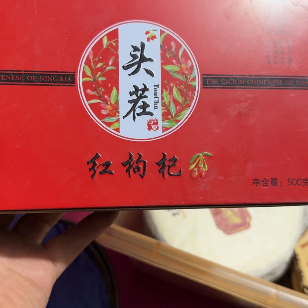 禅***尘杂色豆（科檀/科特迪瓦檀木）