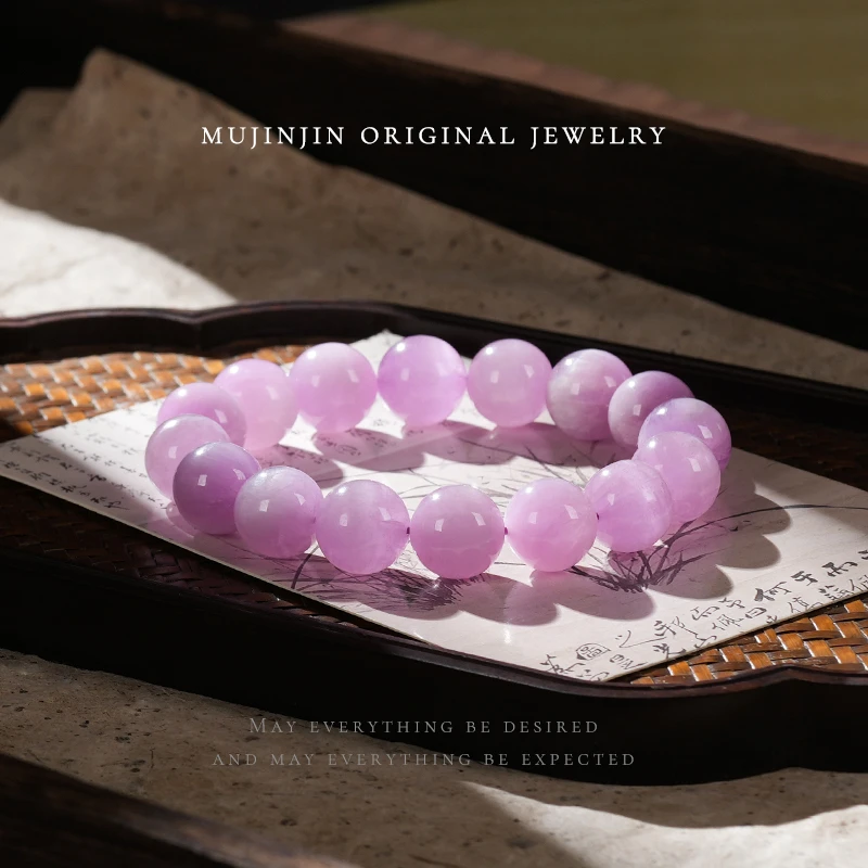 【木槿槿】天然紫锂辉手链女款小清新优雅气质百搭串珠手串时尚饰品