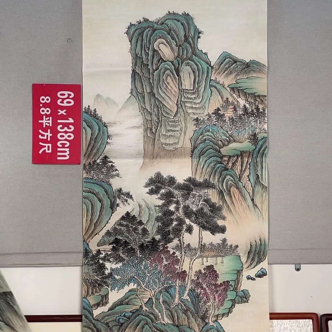 国画山水画作品欣赏7