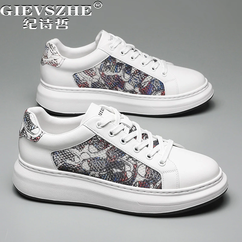 纪诗哲男鞋轻奢百搭透气运动鞋子男款时尚印花休闲鞋潮流厚底板鞋