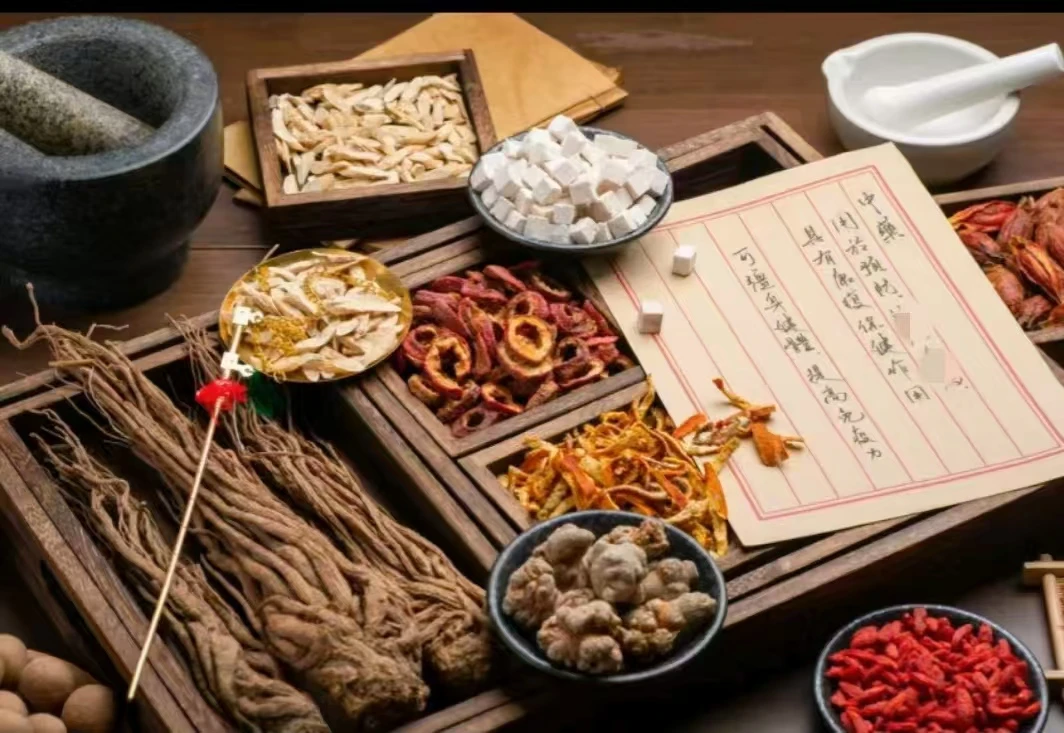 【中药包】 眼包 眼贴