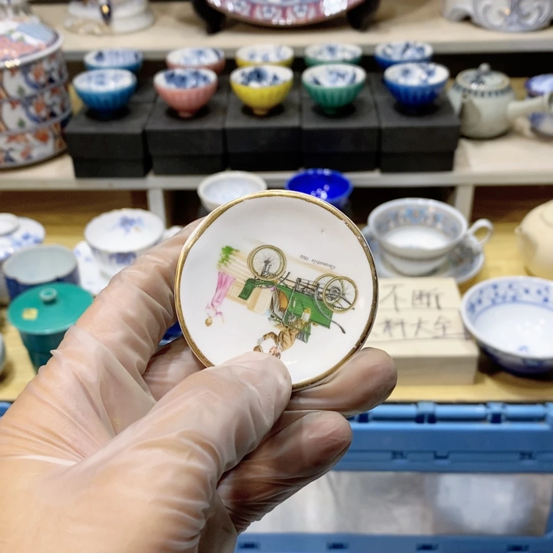 艾****瓷片哈哈哈哈哈哈哈哈