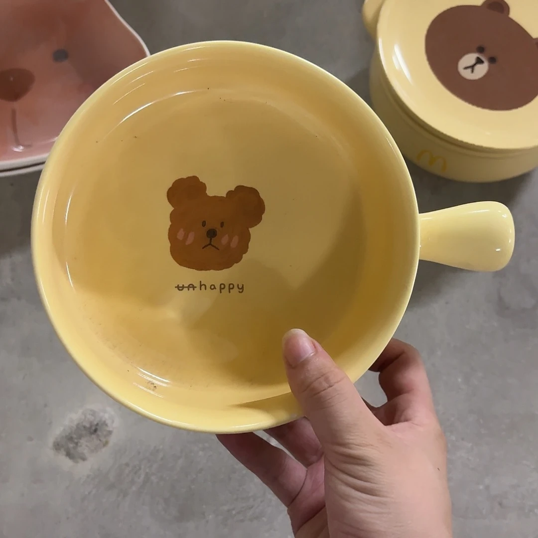 搪瓷微瑕一个熊头手柄