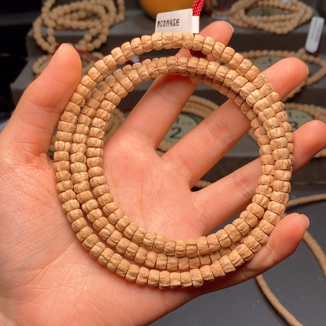 柏香籽/百香籽手串