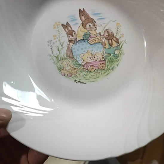 红***宝茶盏瓷器吗你，么么哒爱你，么么哒