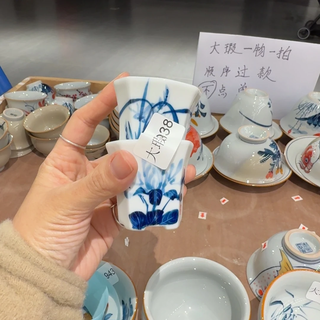 釉下手绘茶具微瑕