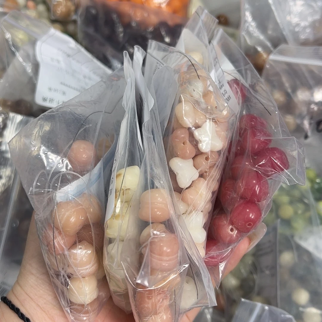 白玉菩提吊坠懒***～z微瑕锅底12mm/80颗