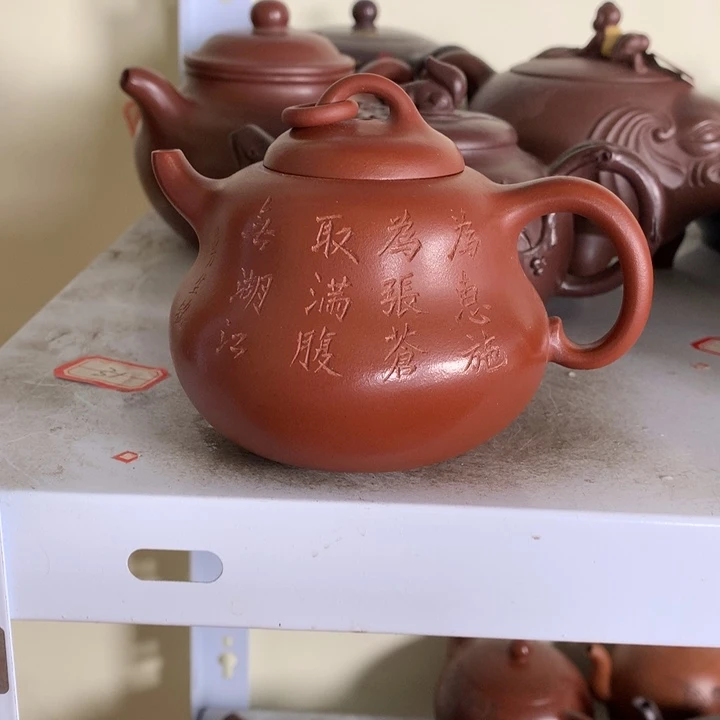 茶壶紫砂原矿手工137