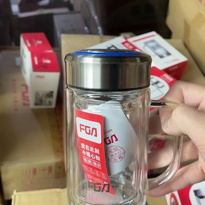 茶隔款玻璃富光把手杯蓝盖