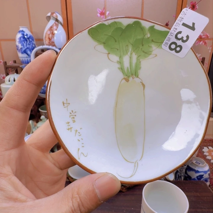 碗138啊啊啊啊啊啊啊啊啊啊啊啊