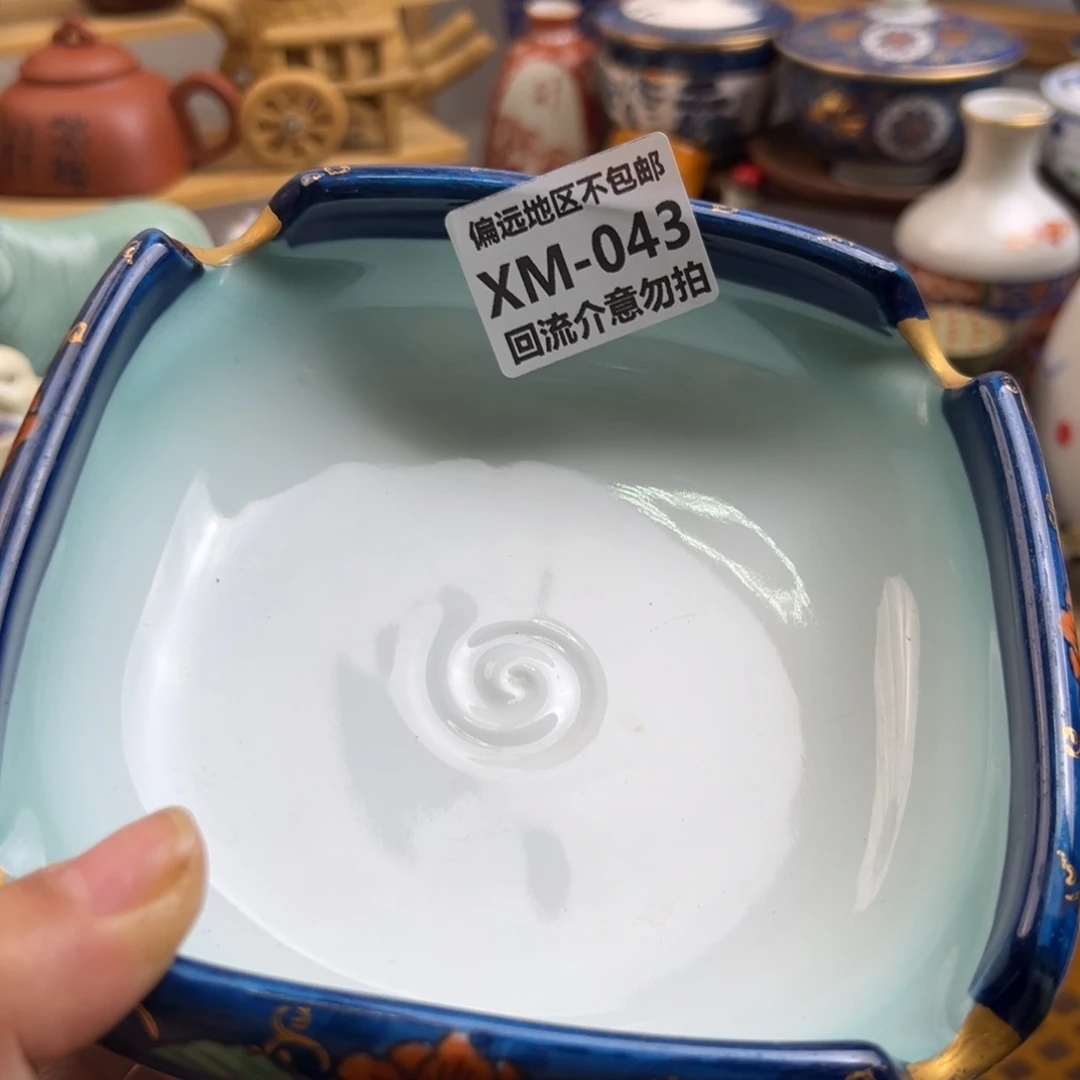 禾***西瓷器043啊啊啊啊啊啊啊