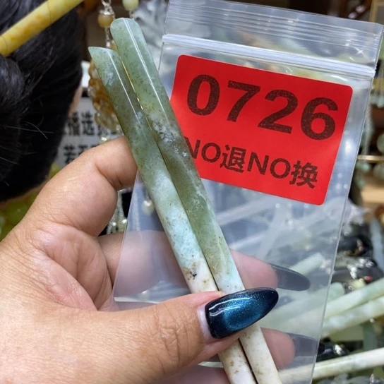 橙***甜未镶嵌蛇纹石玉发簪