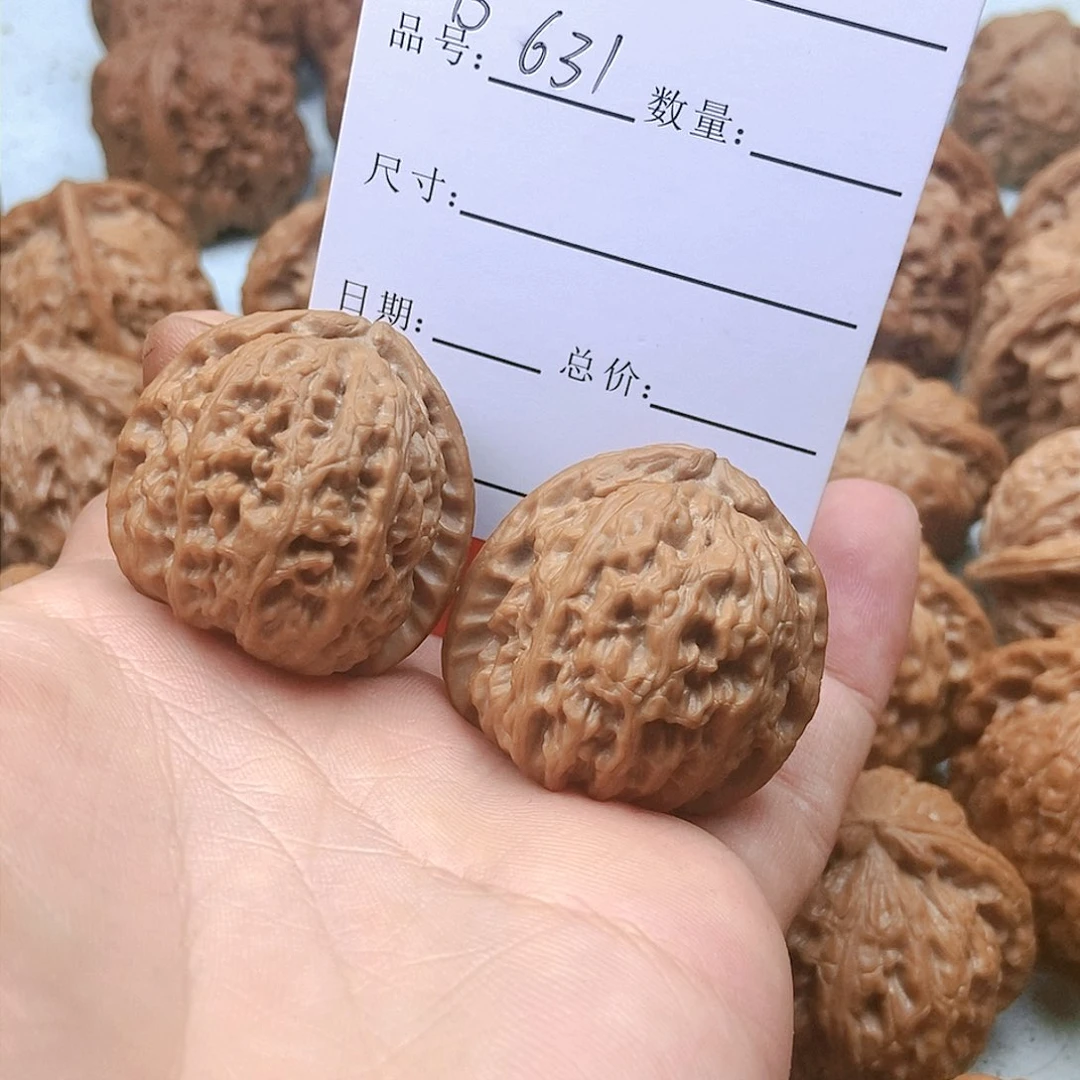 文玩核桃把件631号全品三角白33尺