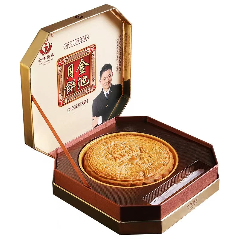 金池蛋黄白莲蓉月饼传统广式手工中秋节送礼礼盒团购