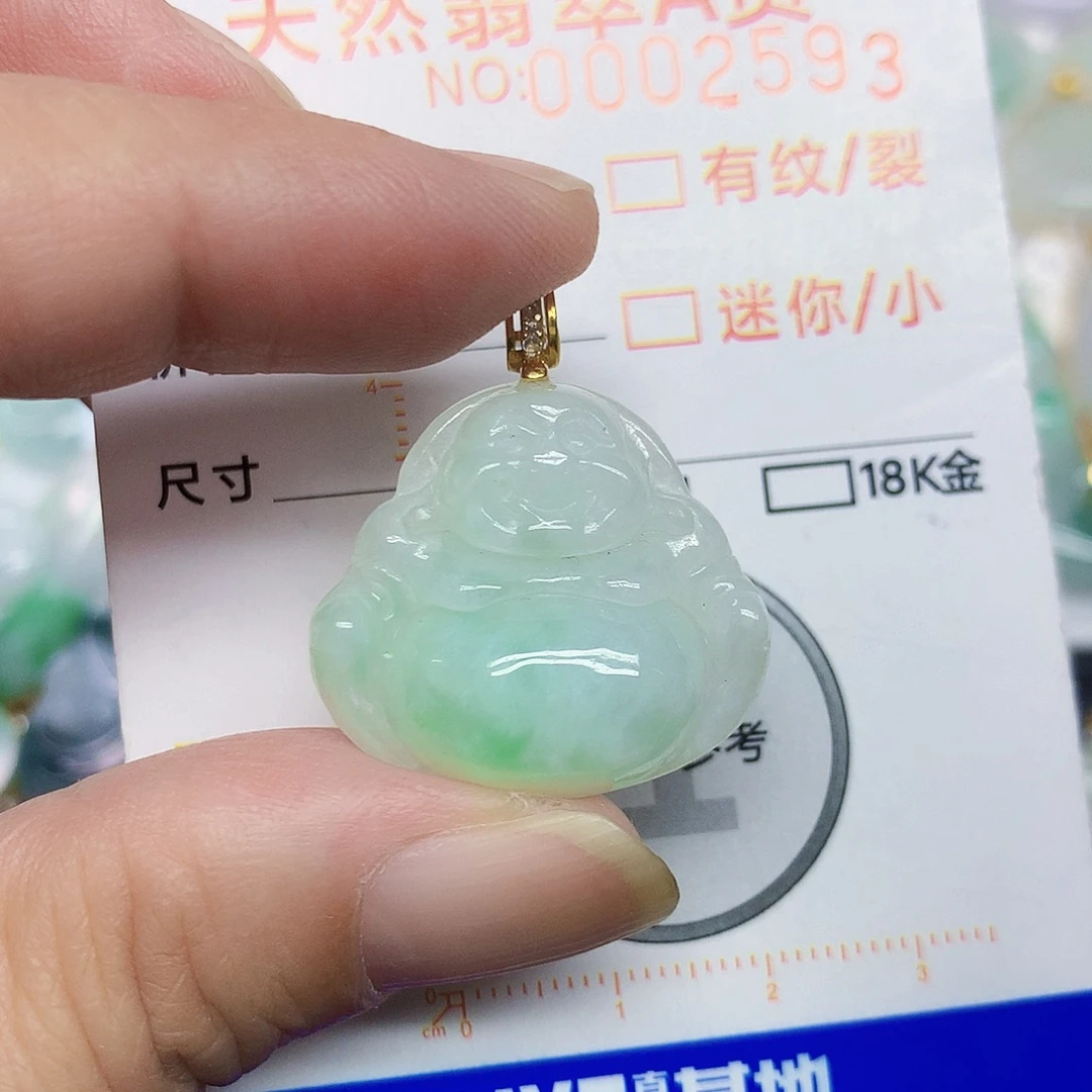 翡翠未镶嵌颈饰佛公