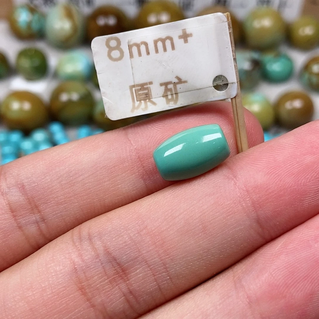 未镶嵌绿松石珠宝半成品