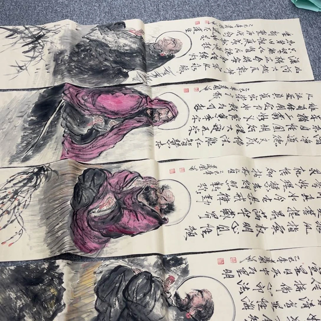 国画国画作品欣赏