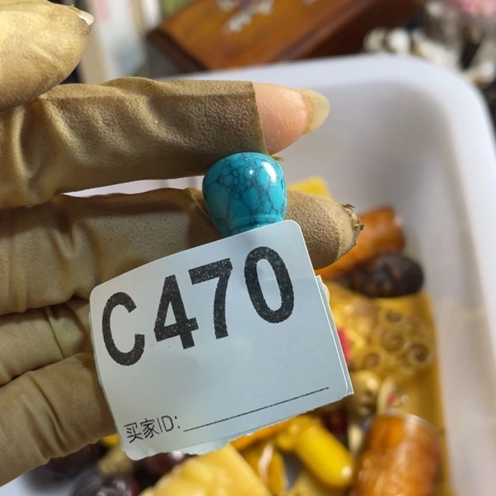 项***目瓷片文古工艺直播放漏