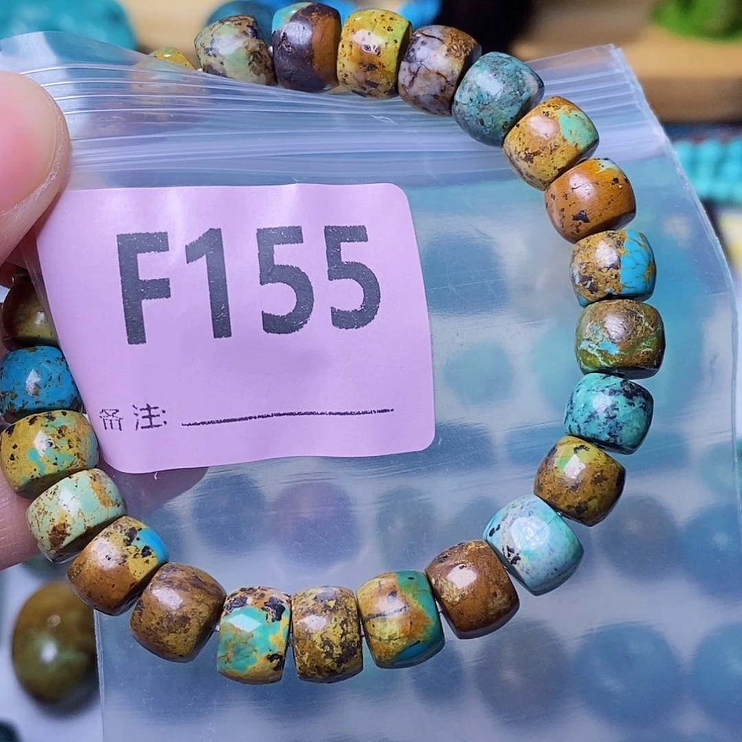 空竹粉丝专享福利十堰特色散珠