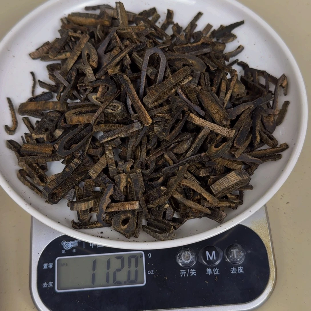 平***衡沉香沉香碎屑蓝香高油边边料112克