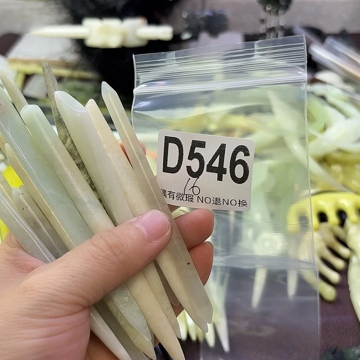 木***m合金蛇纹石玉发饰