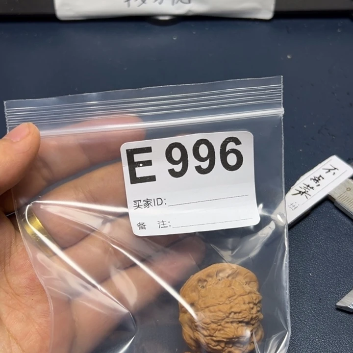 核桃摆件哈哈哈哈