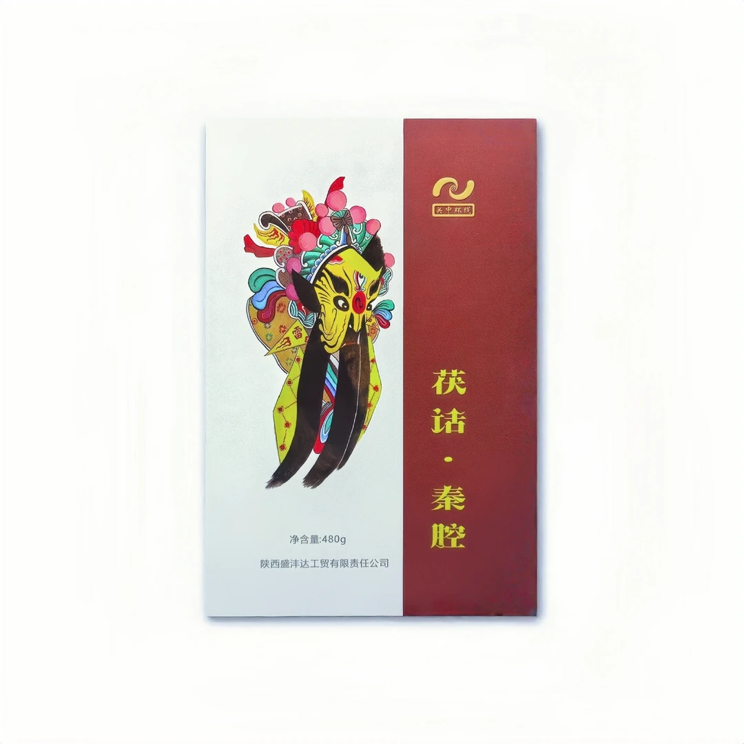 关中环线传统金花红茶480g盒装云南滇红非遗枣香蜜香层次丰富耐泡