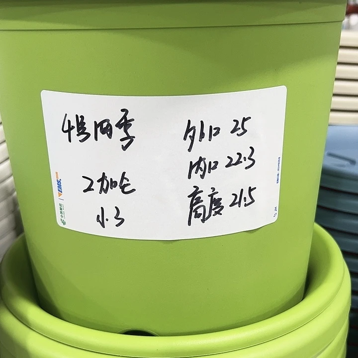 特价4号口25高21.5白色8只无托