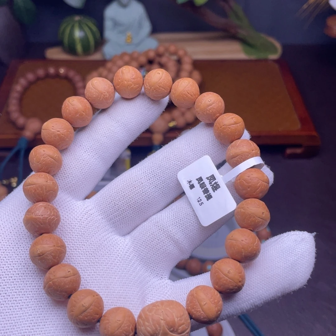 吊坠凤眼菩提尼泊尔凤眼菩提