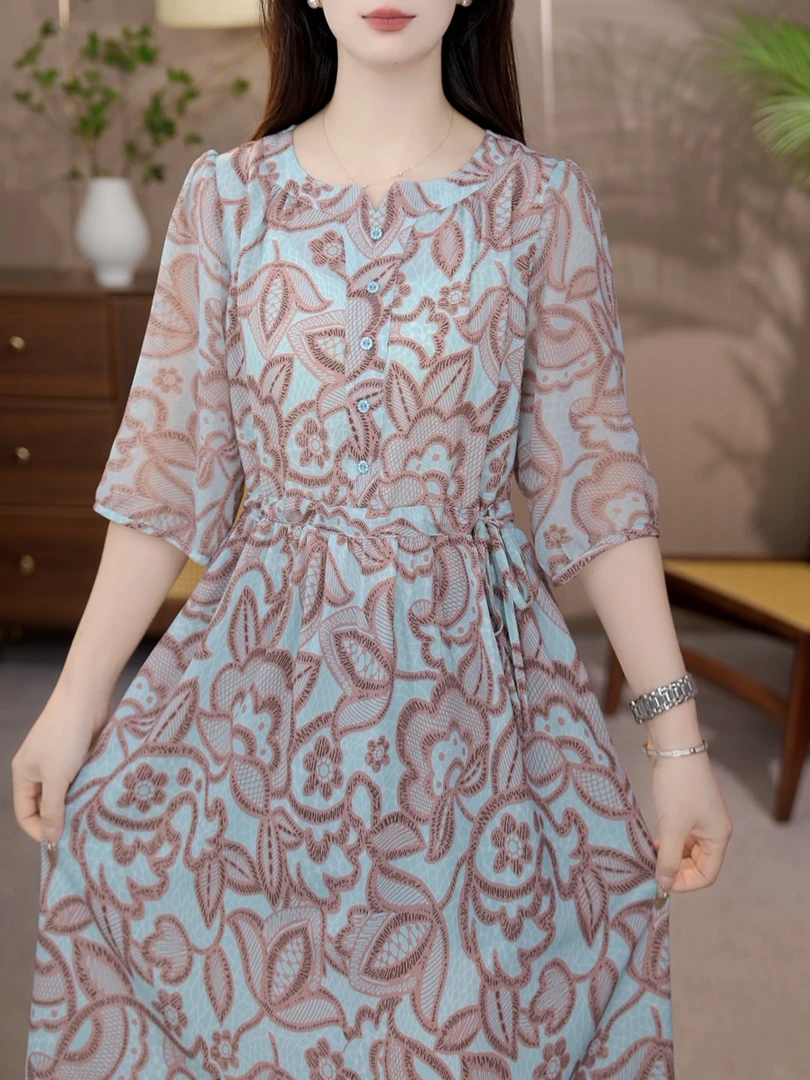 主播补贴【碧落粉笺】新款显白气质优雅连衣裙21150