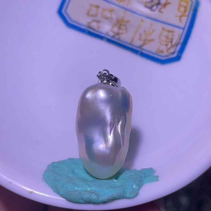 淡水珍珠未镶嵌吊坠(不含链)50