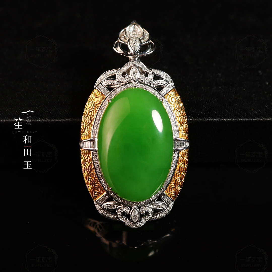 【一笙珠宝】天然和田玉收藏级苹果绿蛋面吊坠18k裸石约29x19x5mm