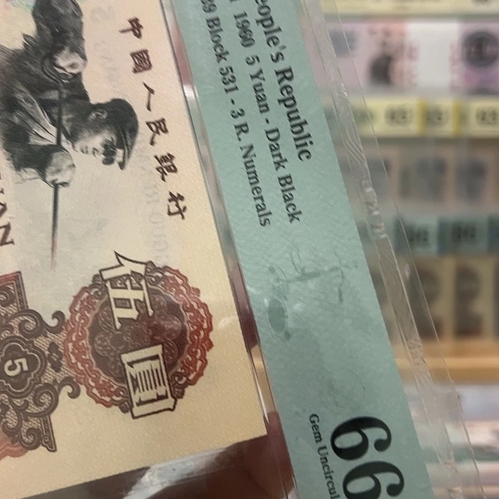 豆***样炭黑炼钢福利款号5638839