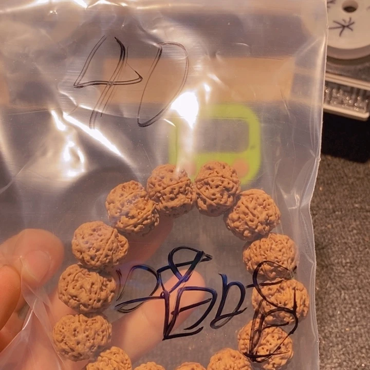 喵***食吊坠金刚菩提多好的公开课