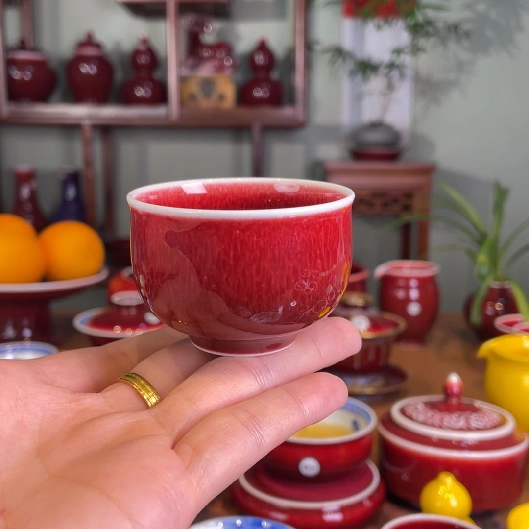 ღ***ღ清欢雅玩原矿郎红福利小炉士杯
