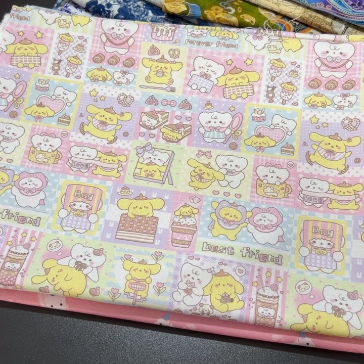 棉一米价纯棉8安帆布1.5米宽果子布艺块