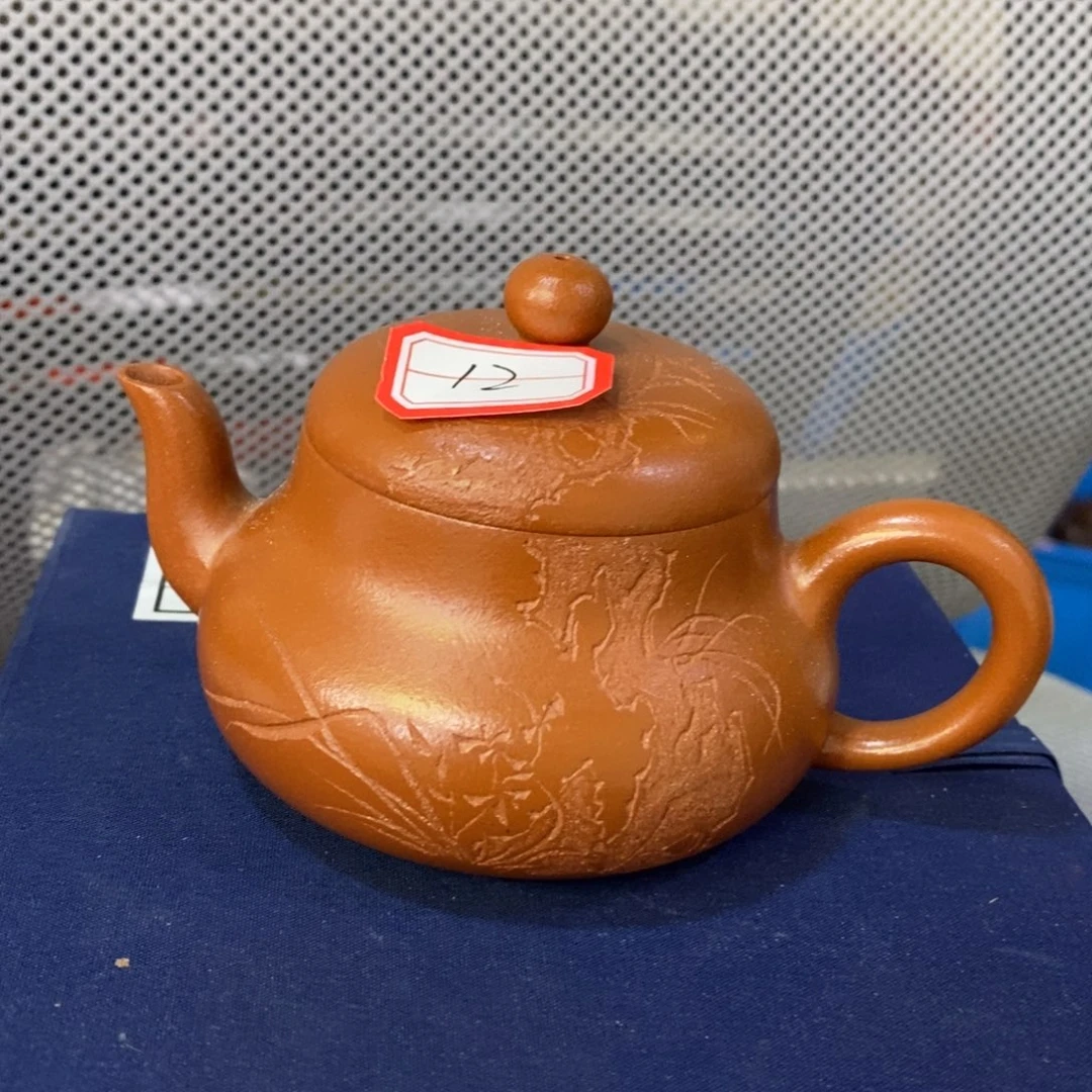 茶壶紫泥原矿手工141