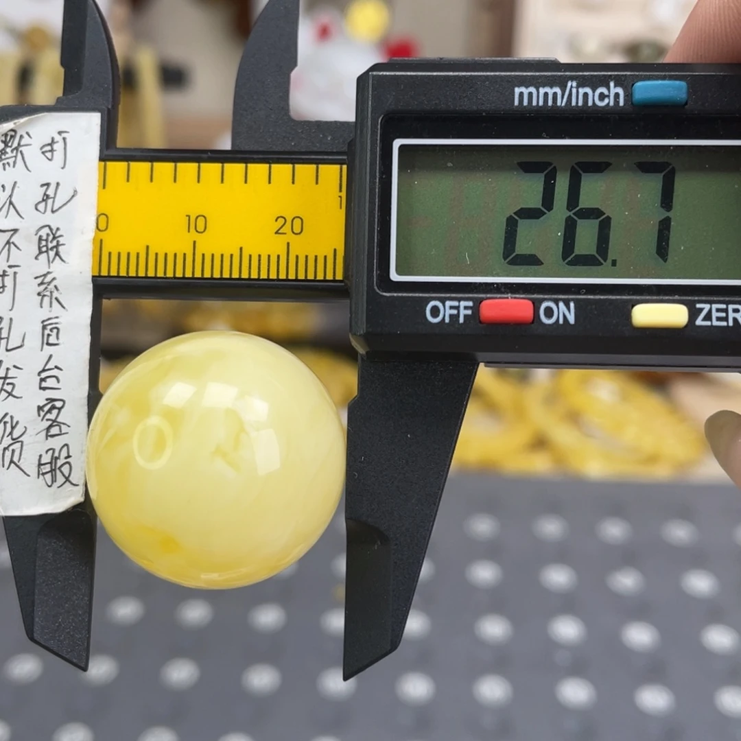 蜜蜡未镶嵌裸石90