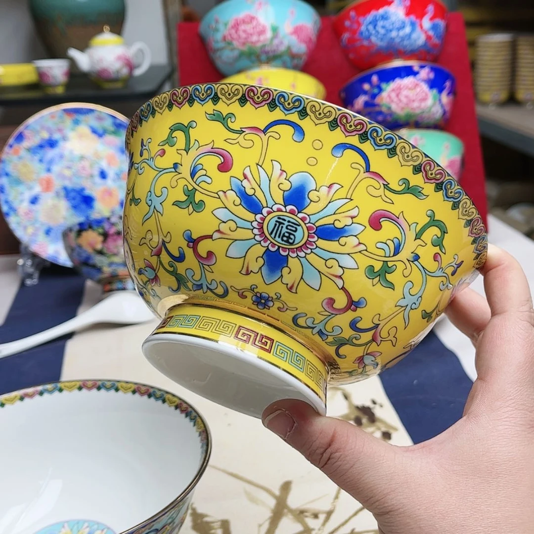 【闪购商品】珐琅6英寸2黄。。。。。。