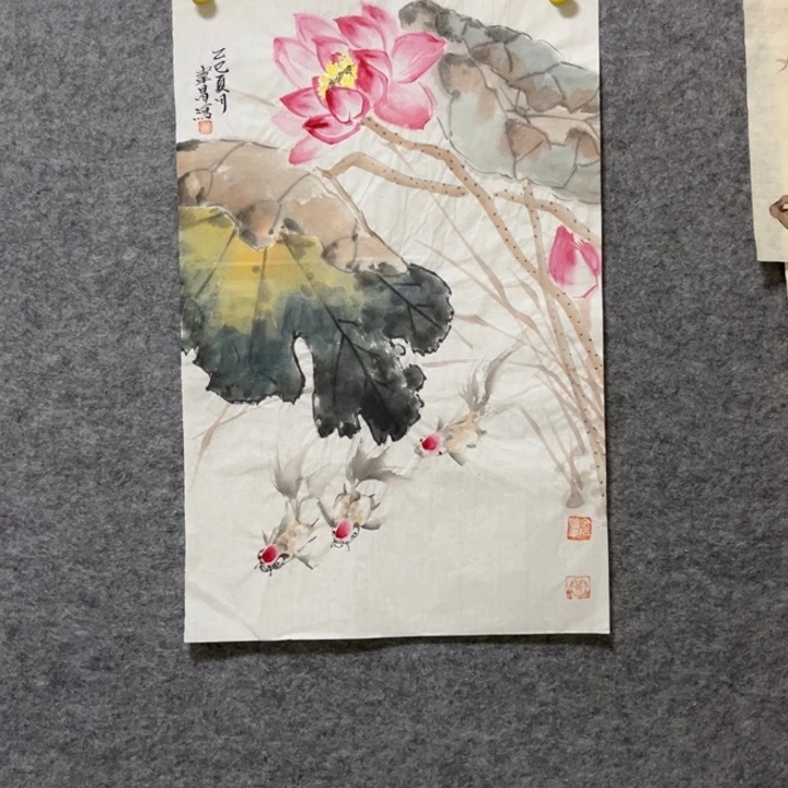 竖款大鱼书画艺术作品