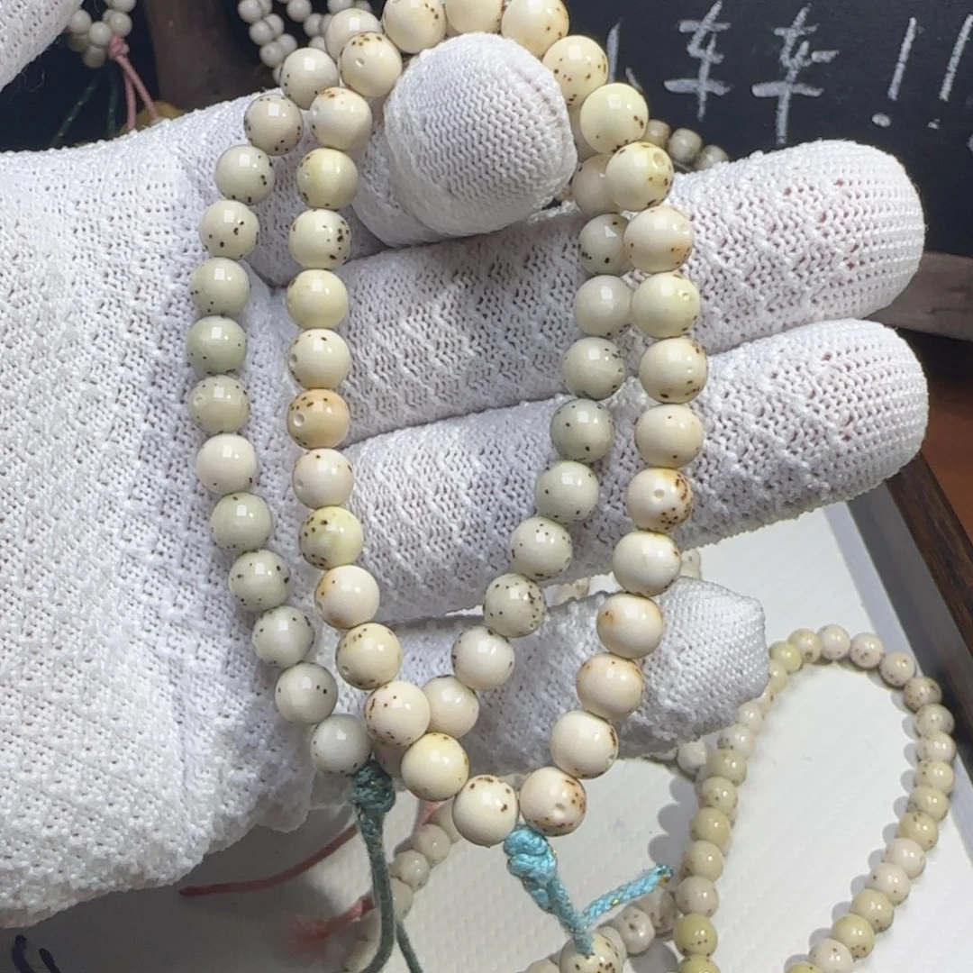 手串星月菩提7圆2选1