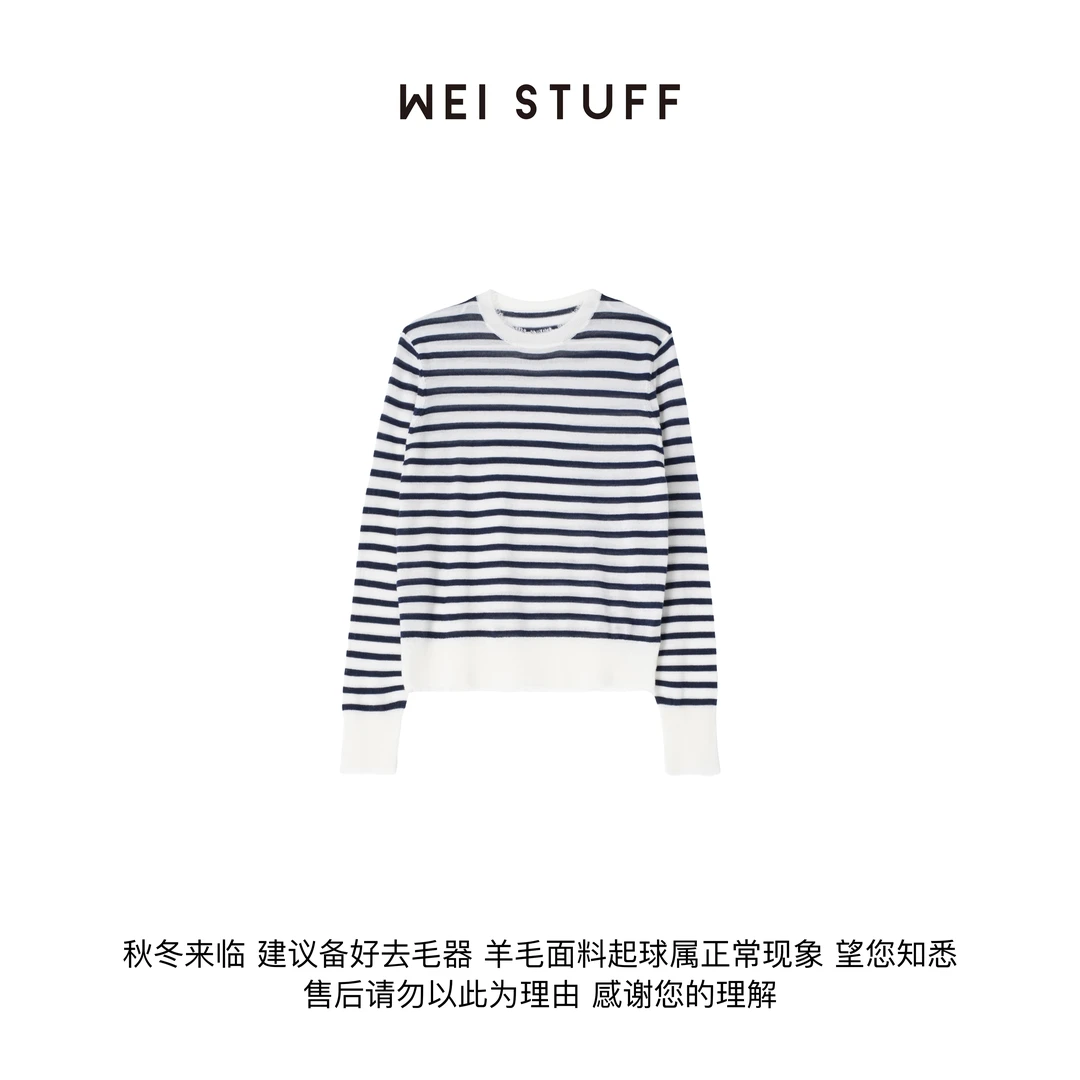 WEI STUFF 春季100绵羊毛条纹经典洋气百搭四色套头针织衫 5894.