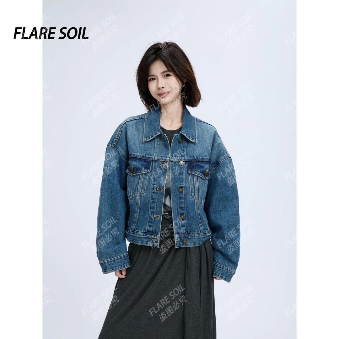 【FLARE SOIL】翻领短款宽松短外套韩版美式女士牛仔夹克 T4486A