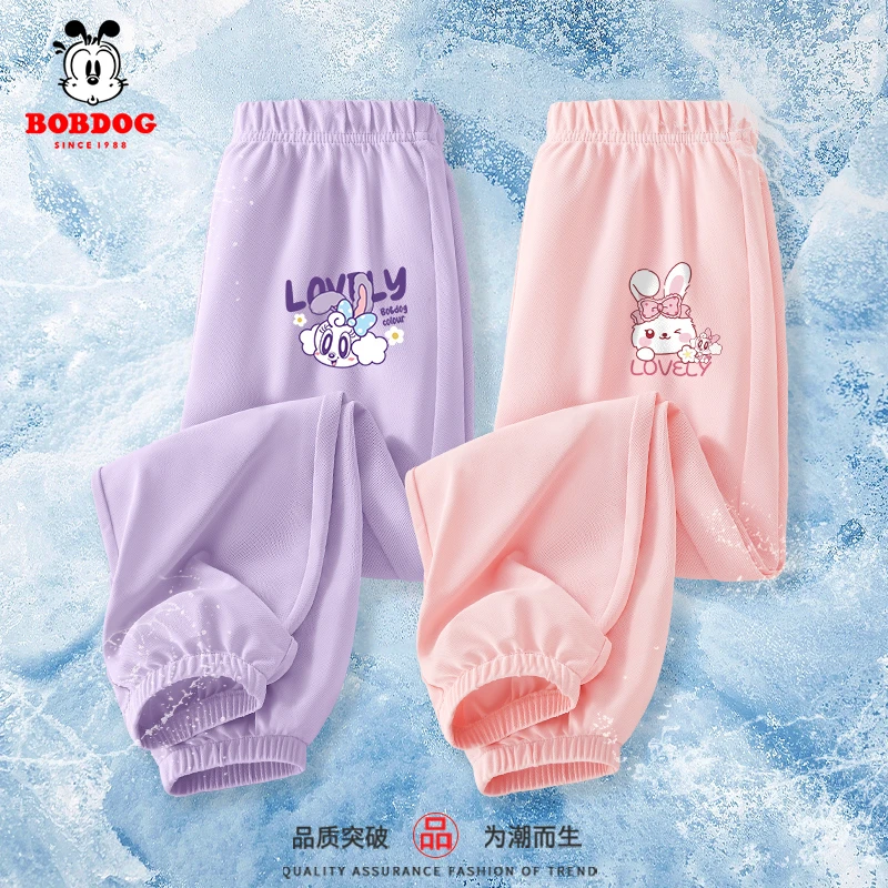 巴布豆童装女童裤子儿童夏季空调裤2025新款小女孩冰丝凉感防蚊裤