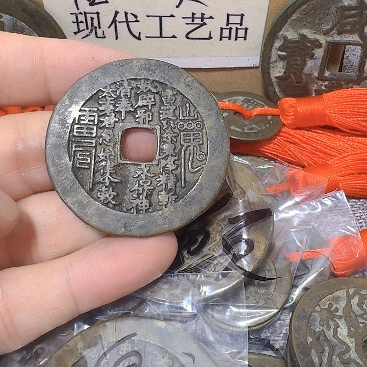 泉***义铜现代工艺品花钱