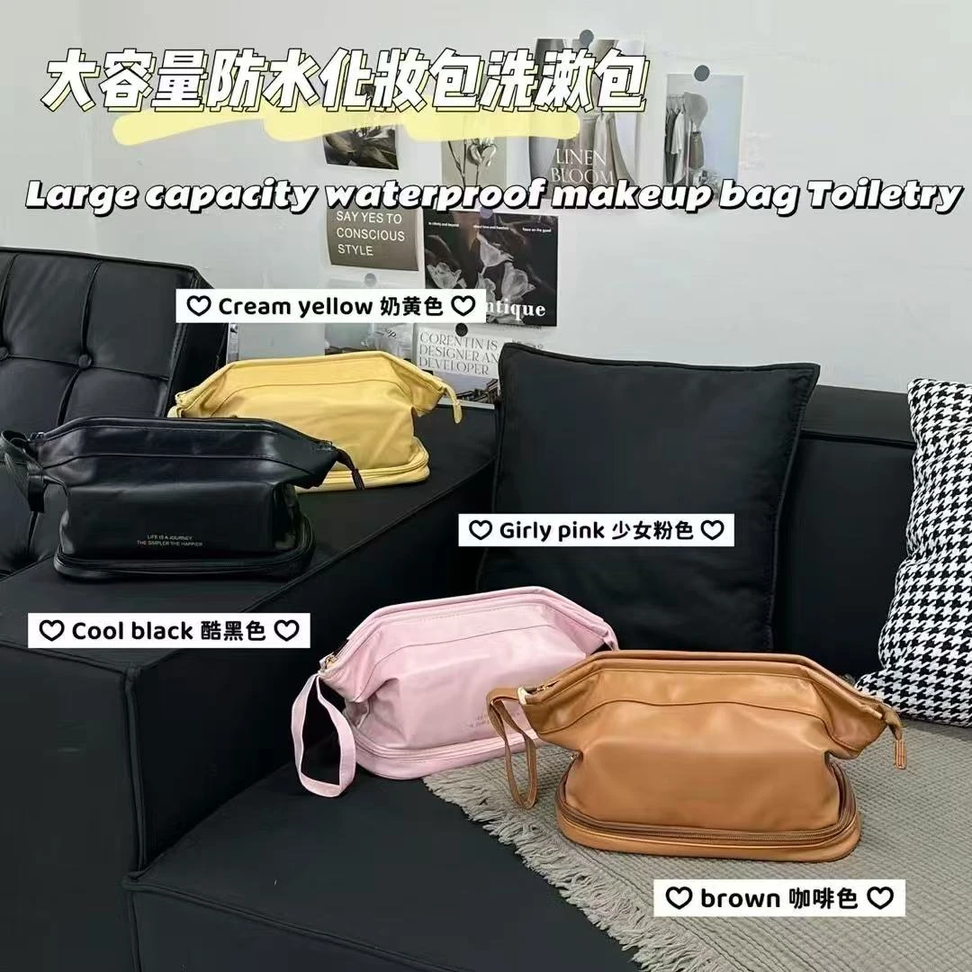 肉肉自留非常好用的大号多层软皮化妆包女士百搭耐磨多功能防水