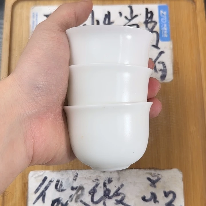 紫砂陶瓷紫砂茶具微瑕介意勿拍