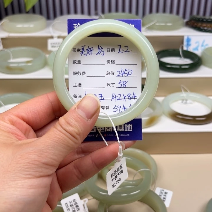 和田玉手镯未镶嵌美****店