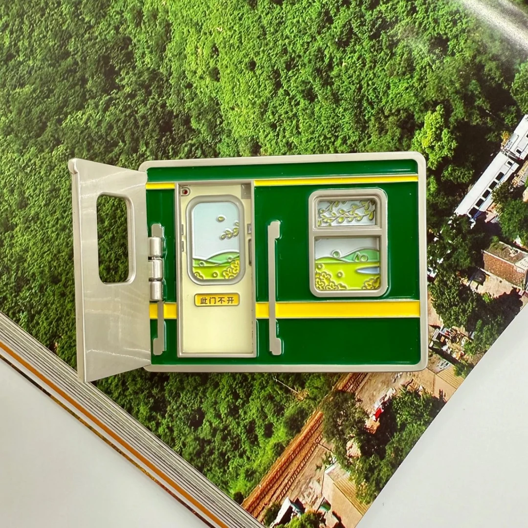 12306铁路文创绿皮火车车窗四季双层冰箱贴伴手礼生日礼物装饰品